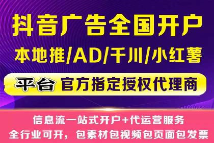 揭秘开户返点如何助力业务拓展