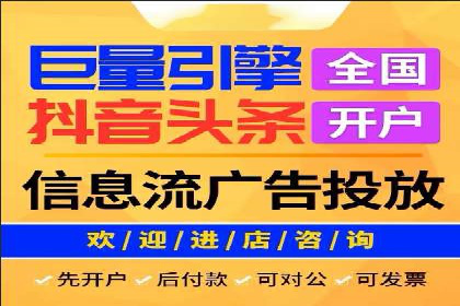 探索百度包年竞价的最佳实践与案例