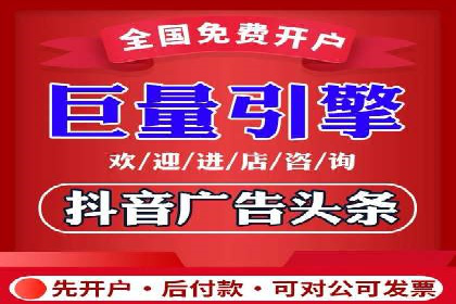 SEM广告投放技巧：从失败到成功的转变案例